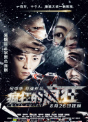 在末日复苏中，如何快速提升角色实力？